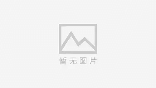 新星星光闪耀，寻人之路指引你往前